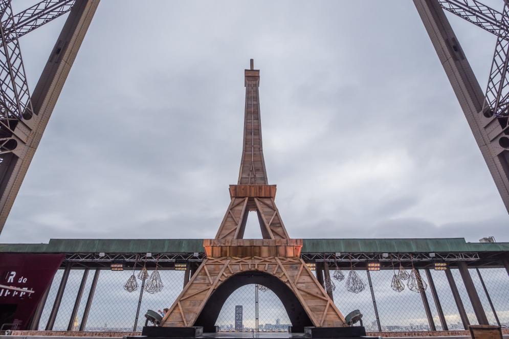 Patinoire Tour Eiffel
